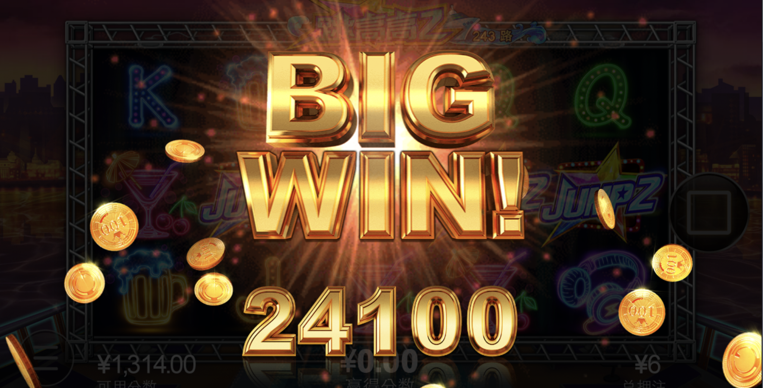 评论图片-博彩策略论坛-博彩社区-博彩论坛