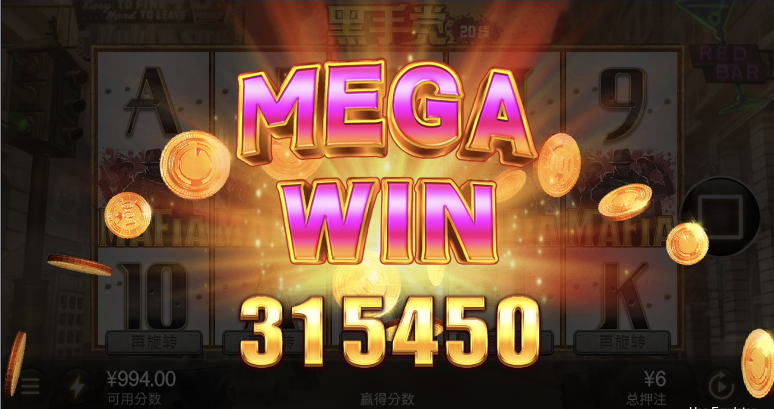 评论图片-博彩策略论坛-博彩社区-博彩论坛