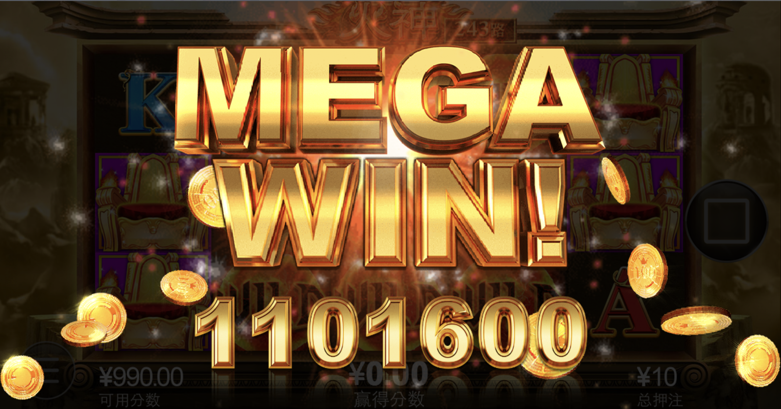 评论图片-博彩策略论坛-博彩社区-博彩论坛