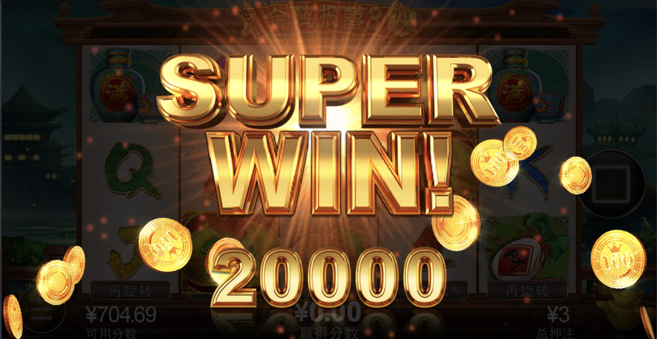 评论图片-博彩策略论坛-博彩社区-博彩论坛