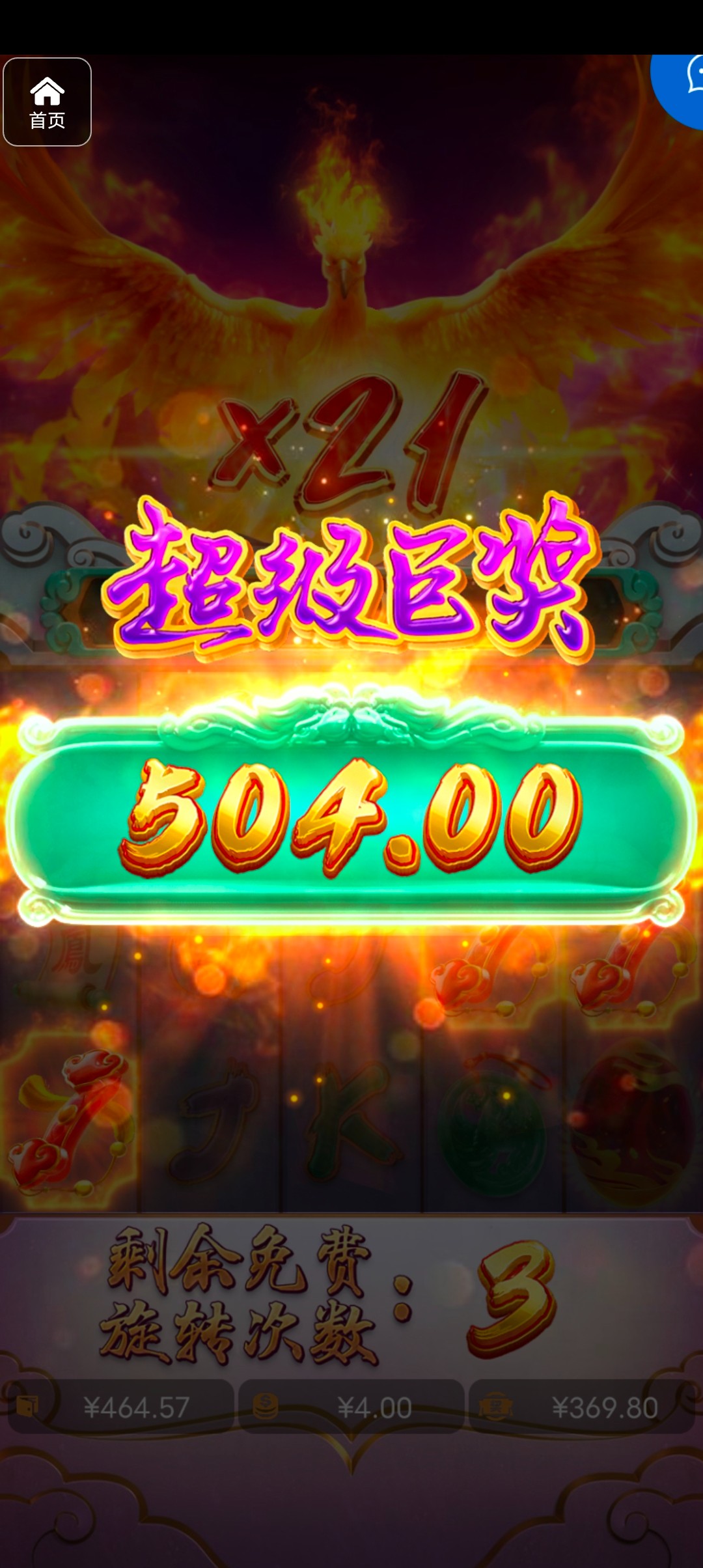 评论图片-博彩策略论坛-博彩社区-博彩论坛