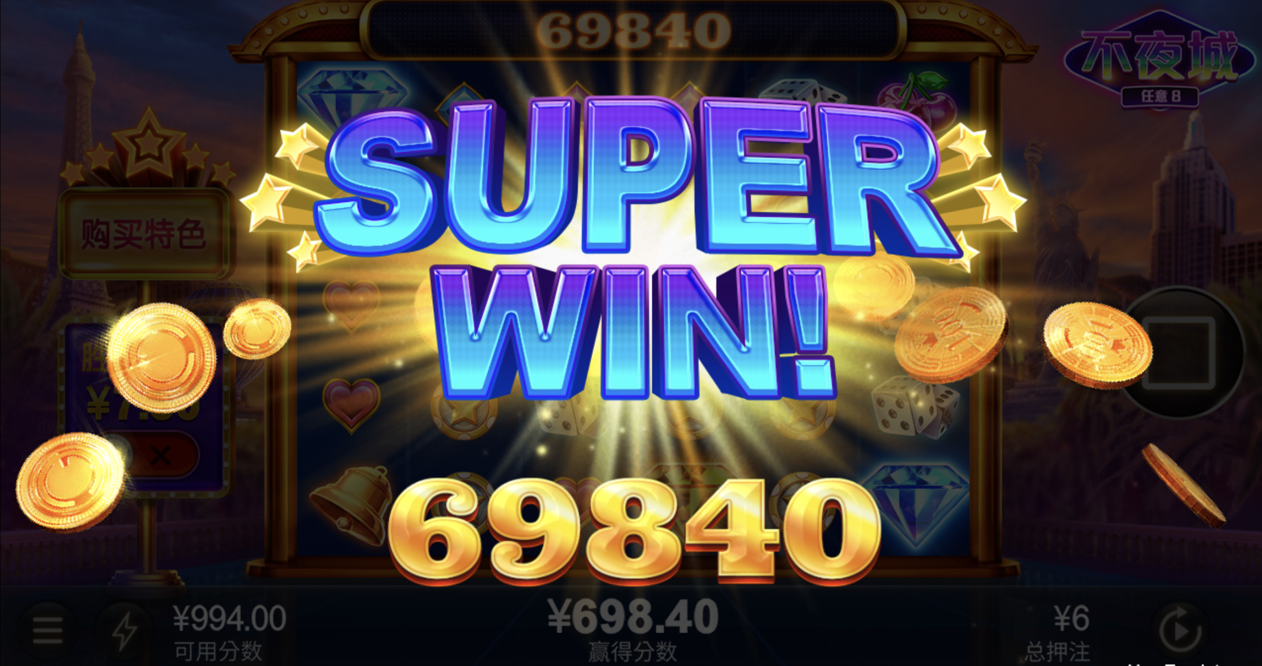 评论图片-博彩策略论坛-博彩社区-博彩论坛