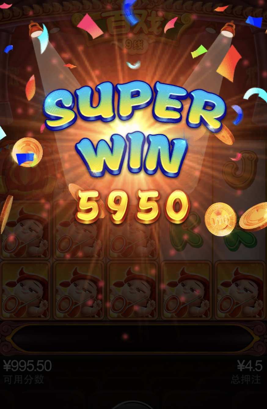 评论图片-博彩策略论坛-博彩社区-博彩论坛