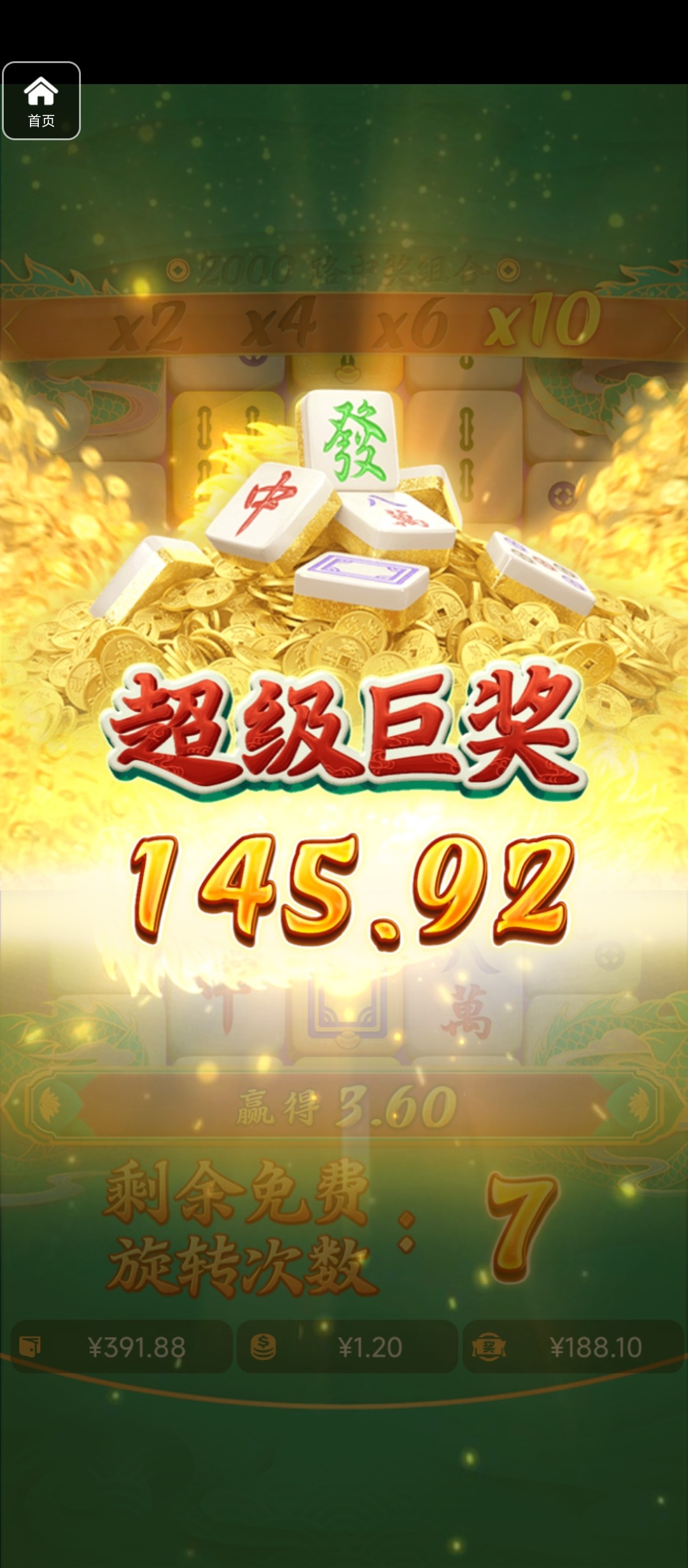 评论图片-博彩策略论坛-博彩社区-博彩论坛