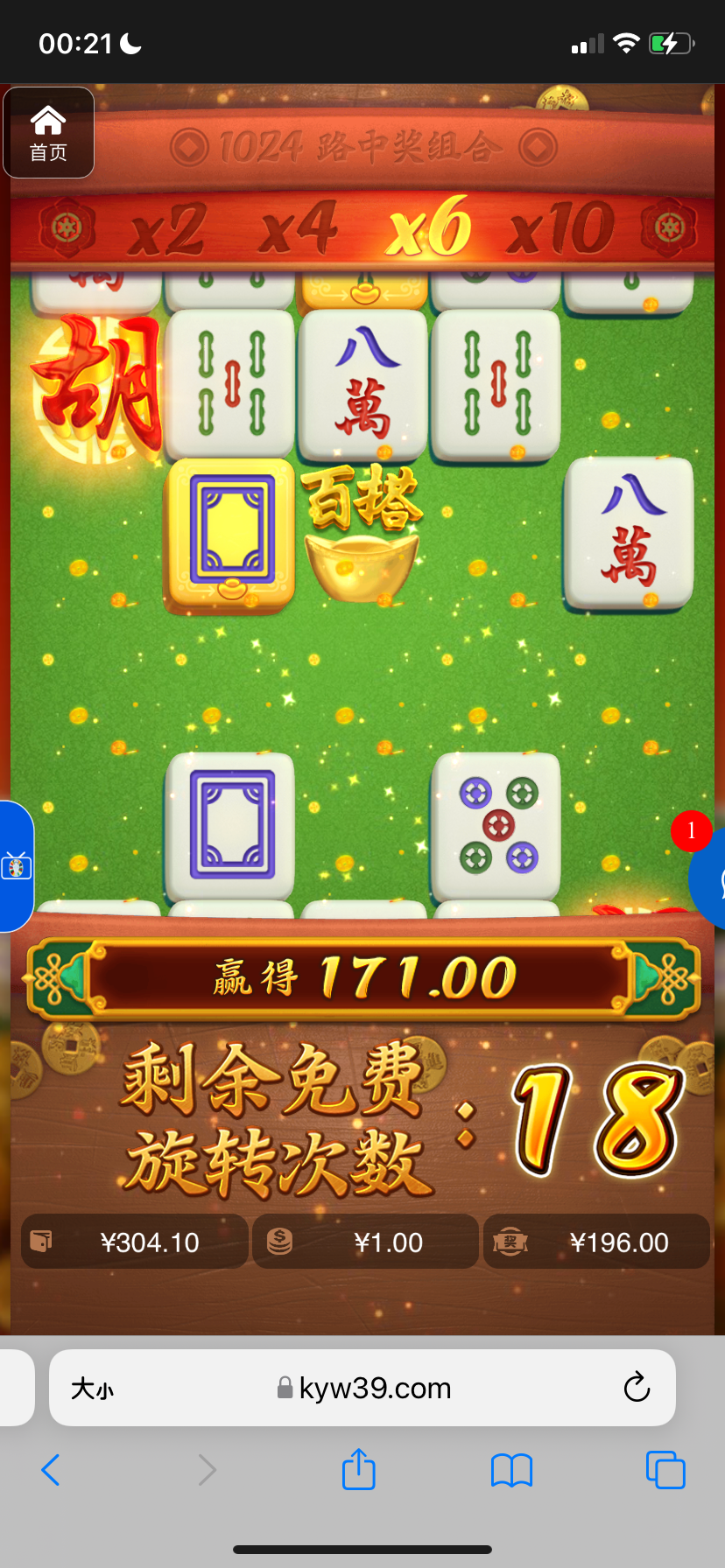 评论图片-博彩策略论坛-博彩社区-博彩论坛