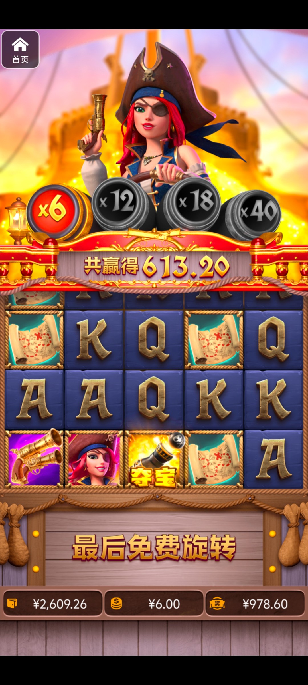 评论图片-博彩策略论坛-博彩社区-博彩论坛