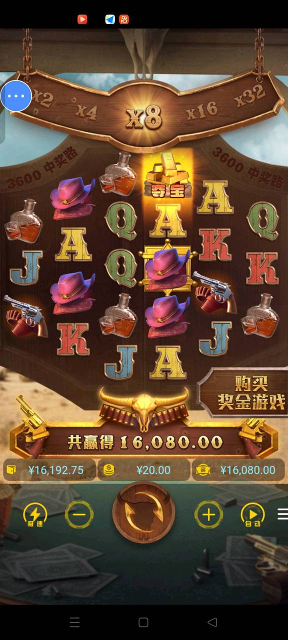 评论图片-博彩策略论坛-博彩社区-博彩论坛