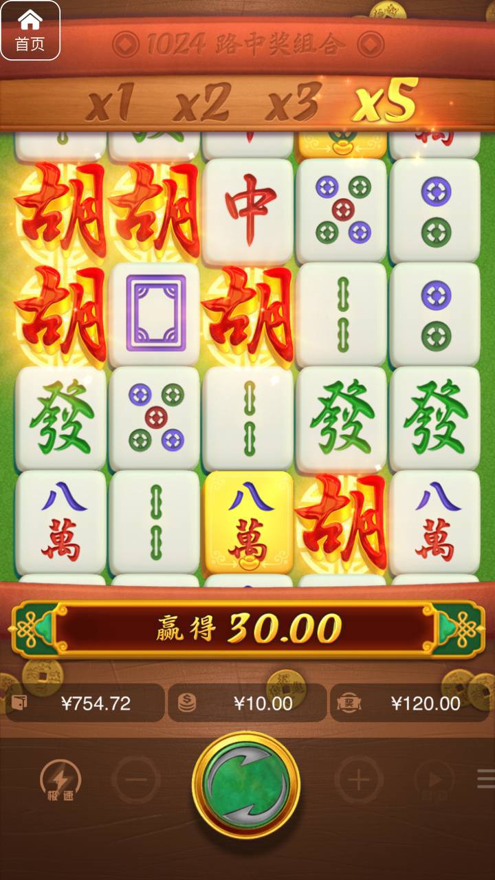 评论图片-博彩策略论坛-博彩社区-博彩论坛