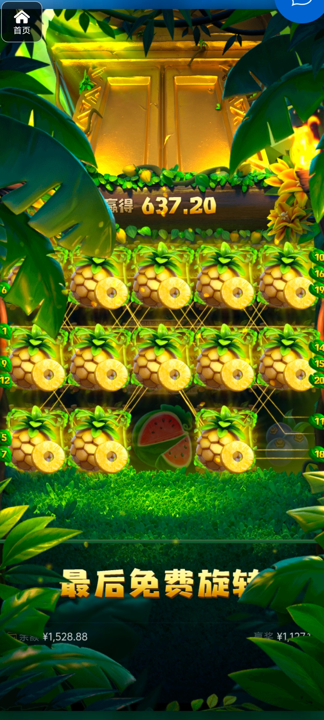 评论图片-博彩策略论坛-博彩社区-博彩论坛