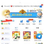 usdt8娱乐 送28u-博彩策略论坛-博彩社区-博彩论坛