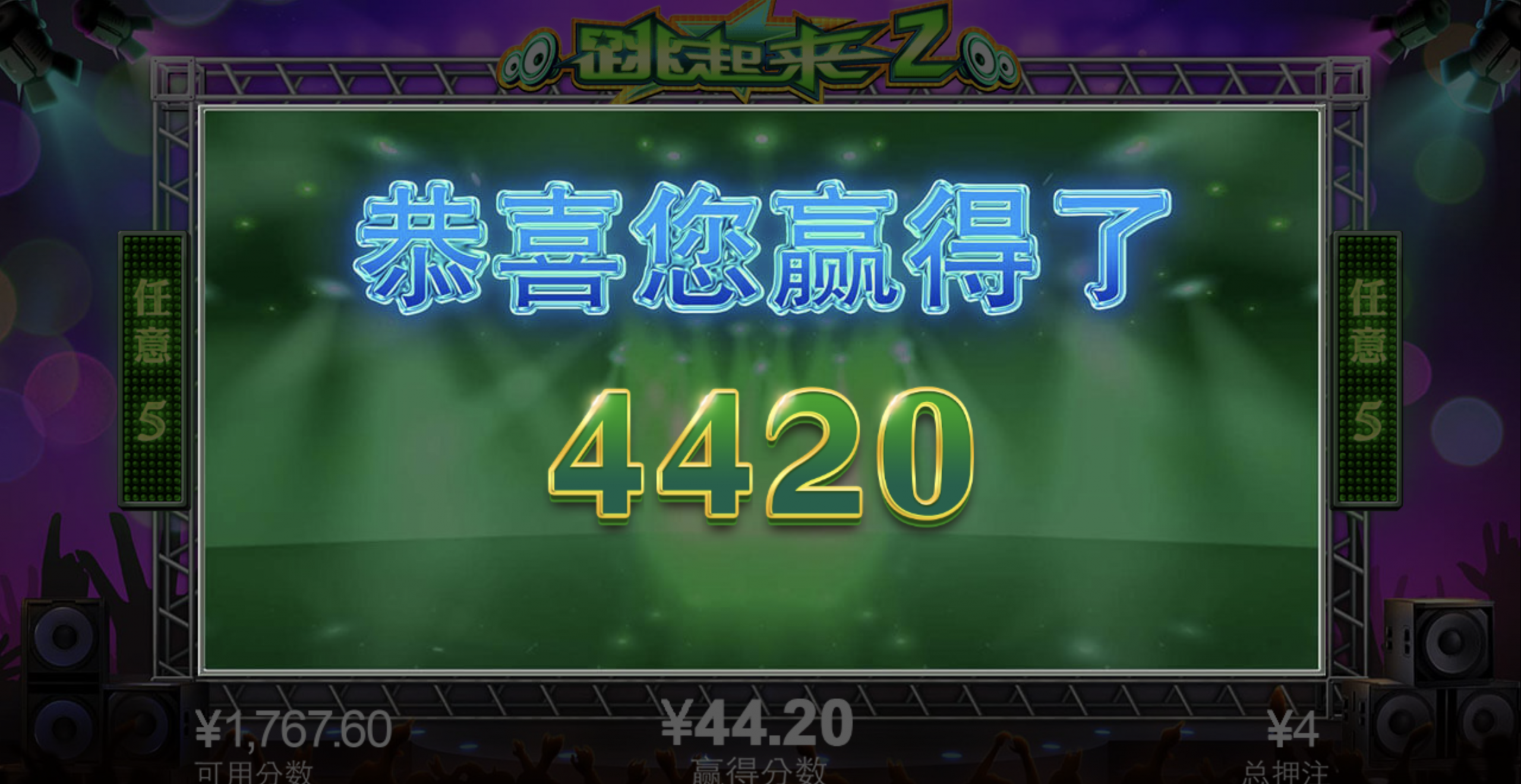 评论图片-博彩策略论坛-博彩社区-博彩论坛