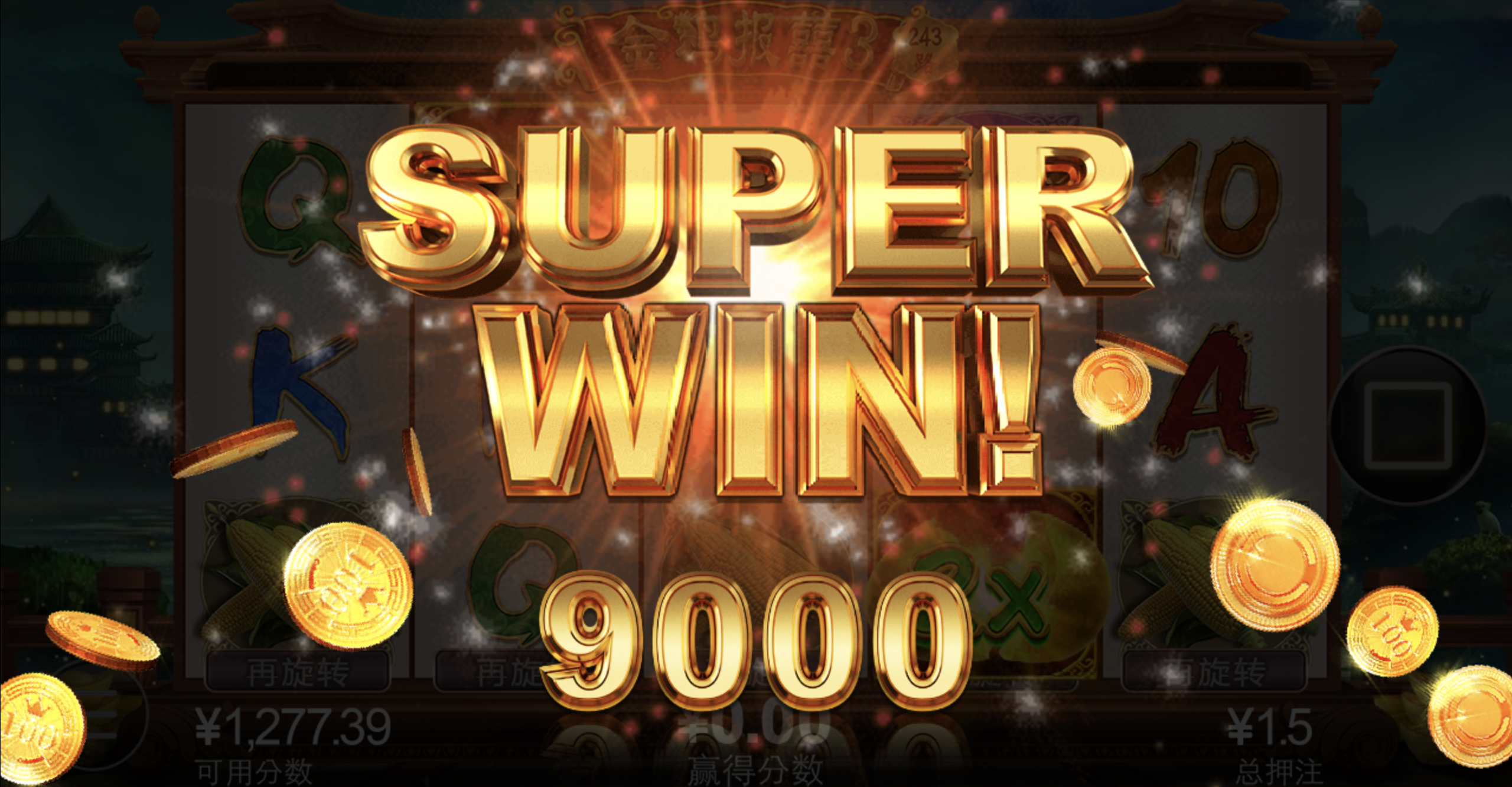 评论图片-博彩策略论坛-博彩社区-博彩论坛