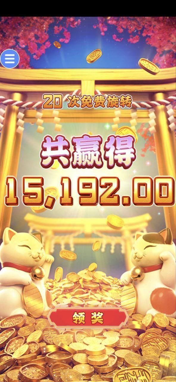 评论图片-博彩策略论坛-博彩社区-博彩论坛