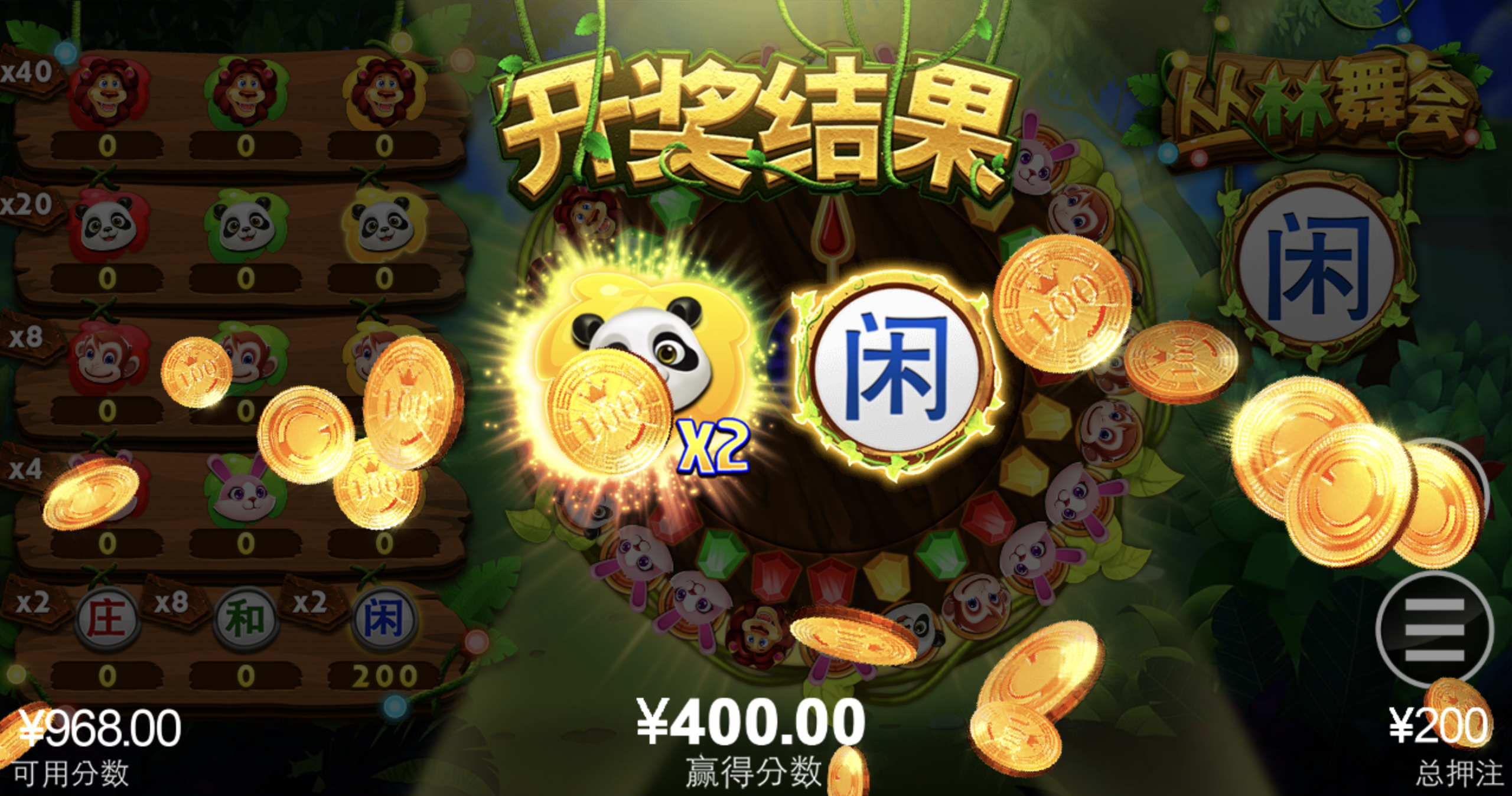 评论图片-博彩策略论坛-博彩社区-博彩论坛