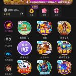 银河娱乐 送3-博彩策略论坛-博彩社区-博彩论坛