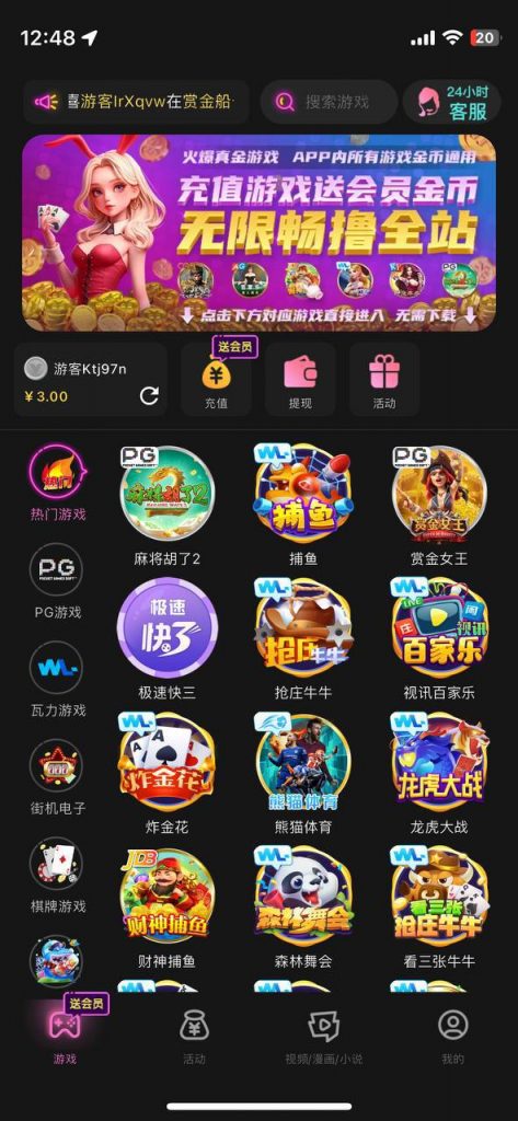 银河娱乐 送3-博彩策略论坛-博彩社区-博彩论坛