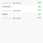 拉斯维加斯462 注册送26-博彩策略论坛-博彩社区-博彩论坛