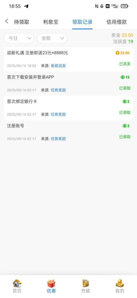 拉斯维加斯462 注册送26-博彩策略论坛-博彩社区-博彩论坛