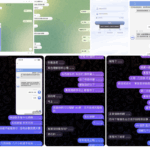 黑台曝光 木森体育-博彩策略论坛-博彩社区-博彩论坛