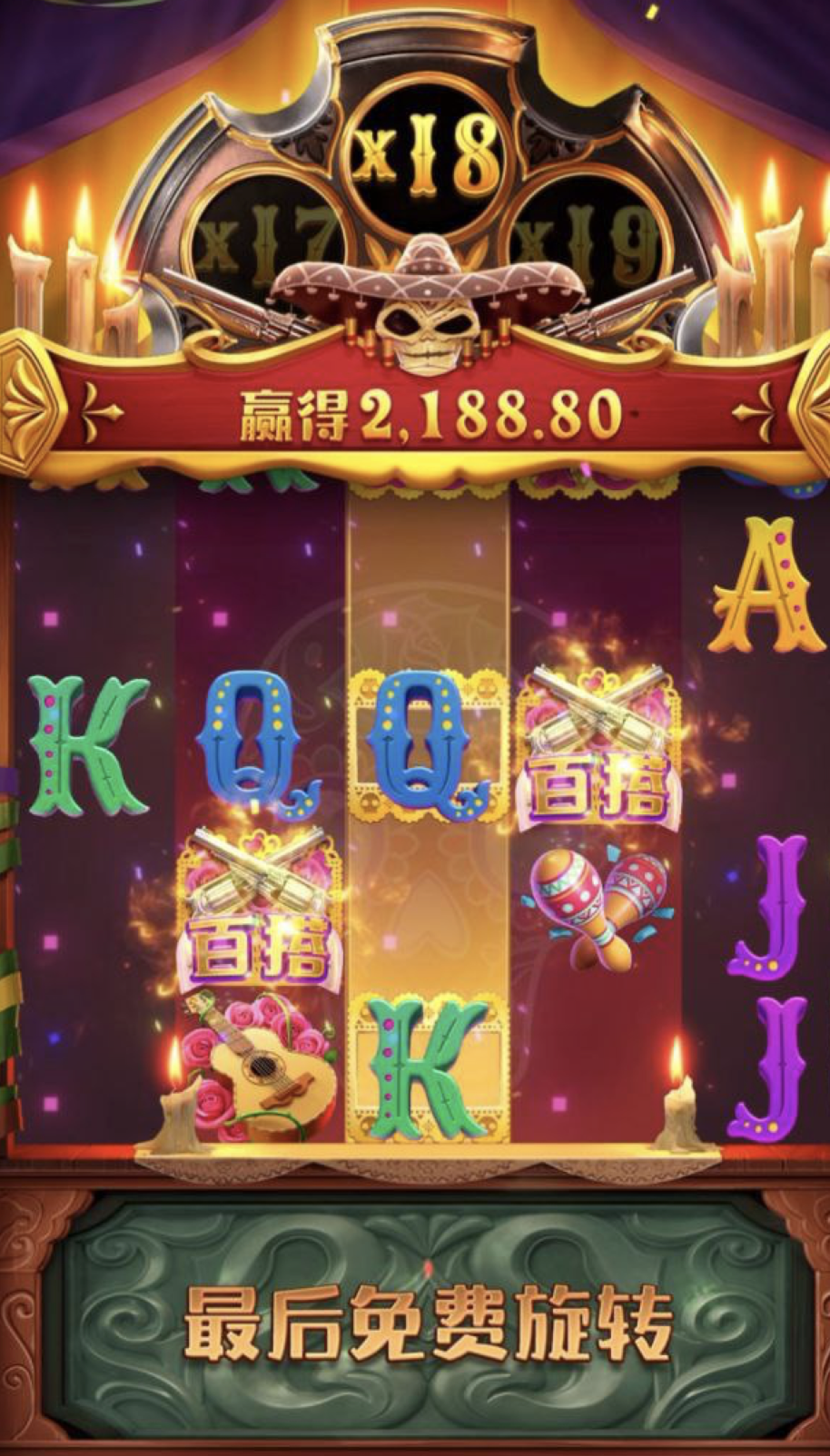 评论图片-博彩策略论坛-博彩社区-博彩论坛