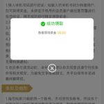 葡京1348 神秘彩金-博彩策略论坛-博彩社区-博彩论坛