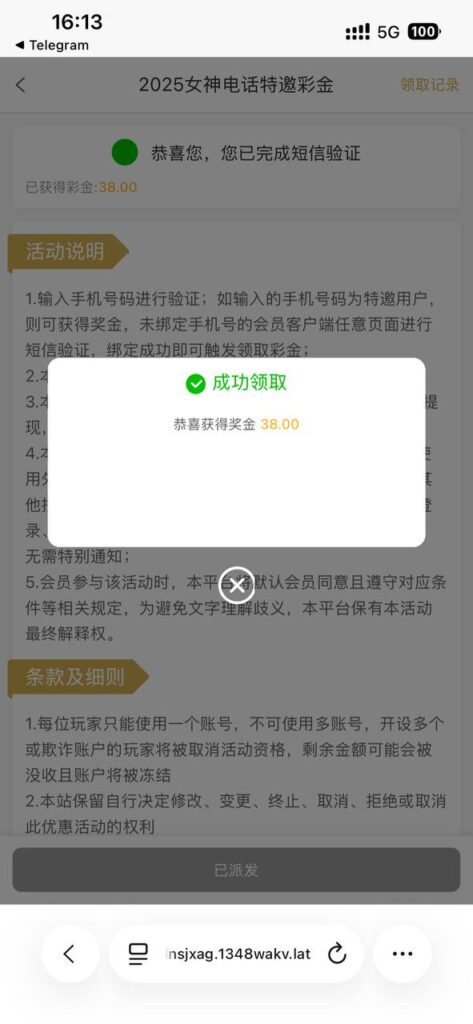 葡京1348 神秘彩金-博彩策略论坛-博彩社区-博彩论坛