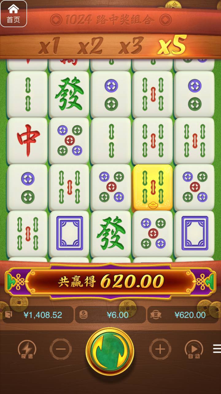 评论图片-博彩策略论坛-博彩社区-博彩论坛