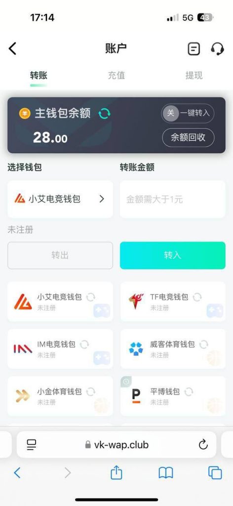 威客电竞 注册送28-博彩策略论坛-博彩社区-博彩论坛