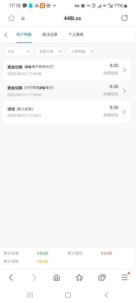 澳门新葡京 注册秒8-博彩策略论坛-博彩社区-博彩论坛