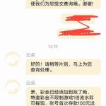 澳门美高梅454 送9-博彩策略论坛-博彩社区-博彩论坛