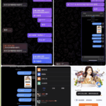 黑台曝光 豪门国际-博彩策略论坛-博彩社区-博彩论坛