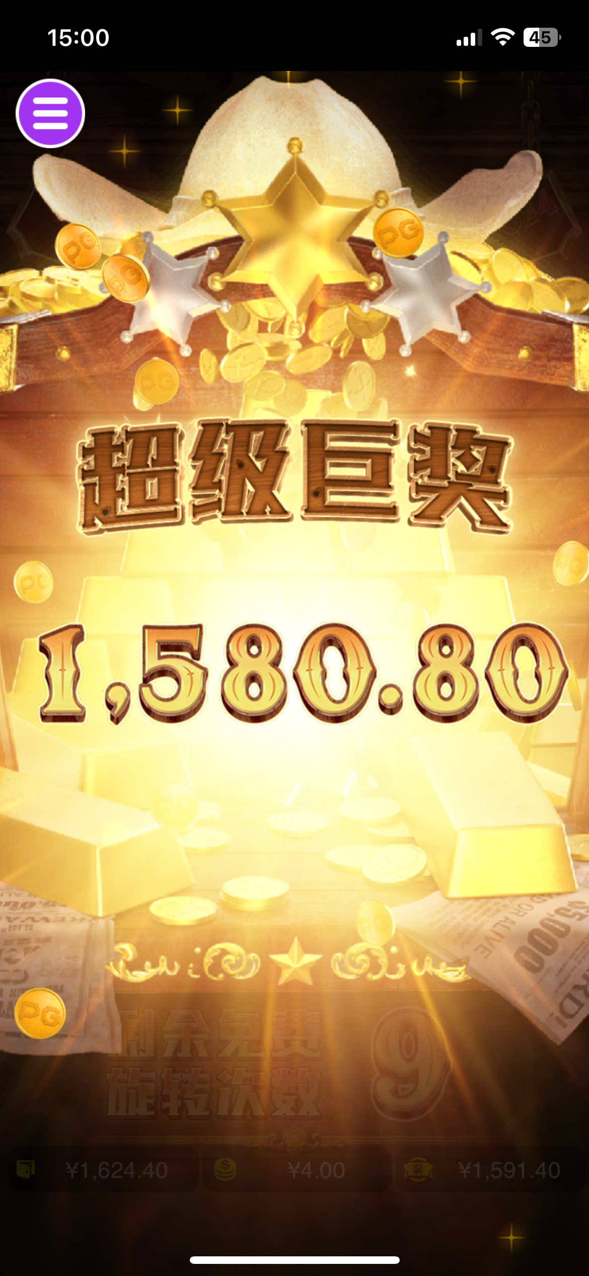 评论图片-博彩策略论坛-博彩社区-博彩论坛