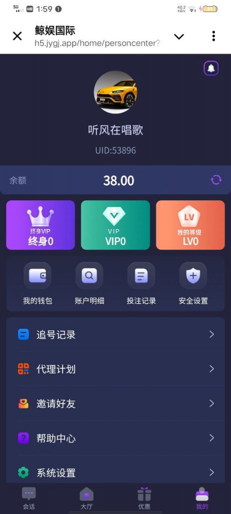 鲸娱国际 注册送38-博彩策略论坛-博彩社区-博彩论坛