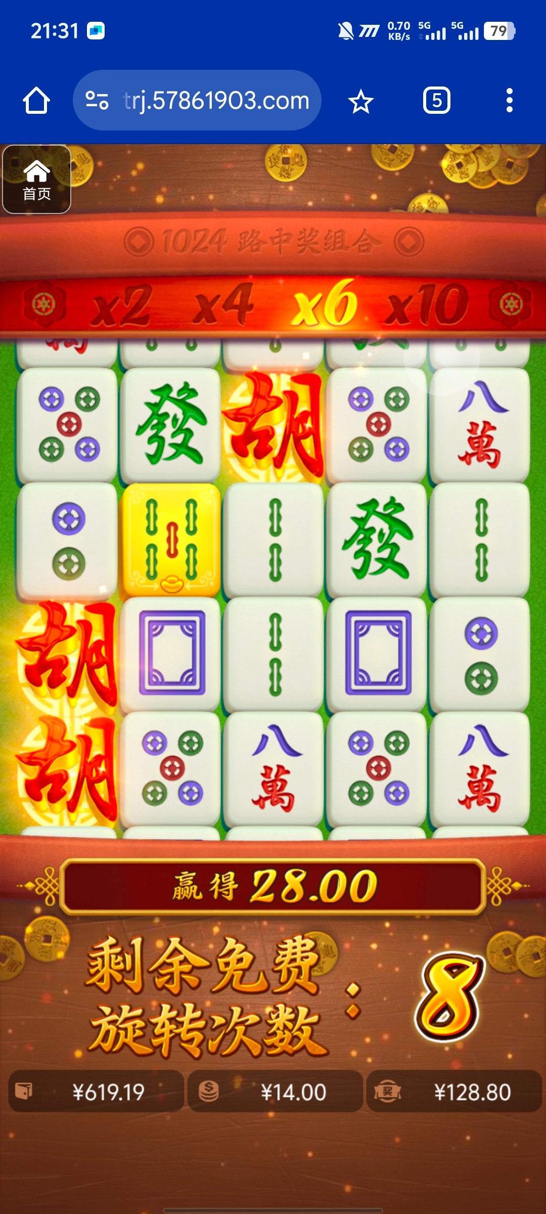 评论图片-博彩策略论坛-博彩社区-博彩论坛