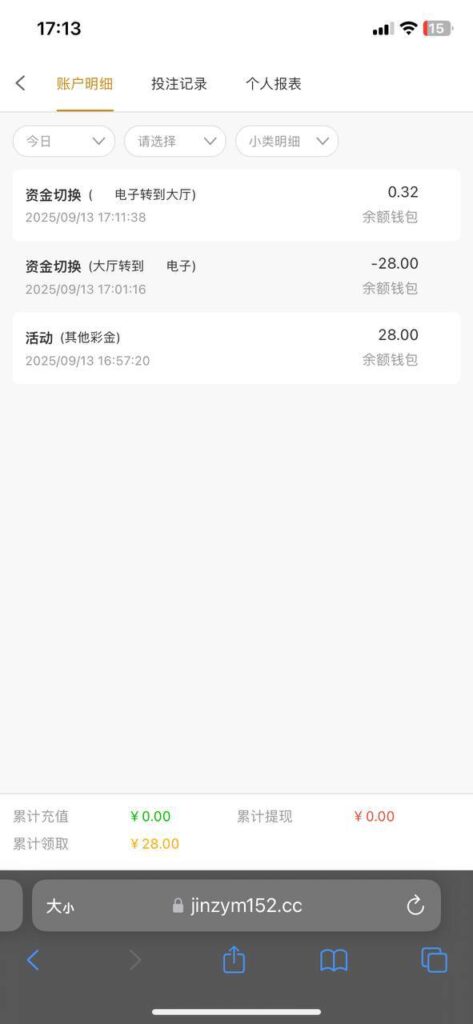 金沙国际480  特邀28彩金-博彩策略论坛-博彩社区-博彩论坛
