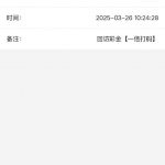 【大发989】回馈彩金388-博彩策略论坛-博彩社区-博彩论坛