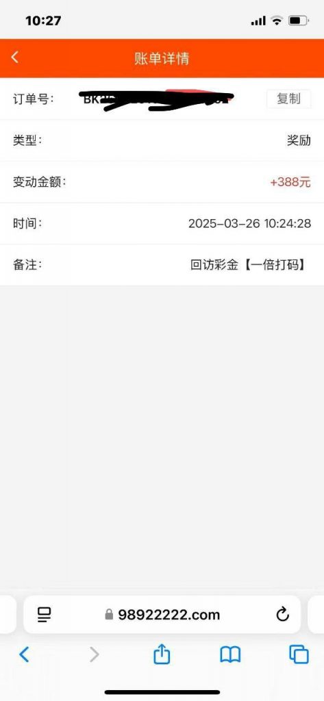 【大发989】回馈彩金388-博彩策略论坛-博彩社区-博彩论坛