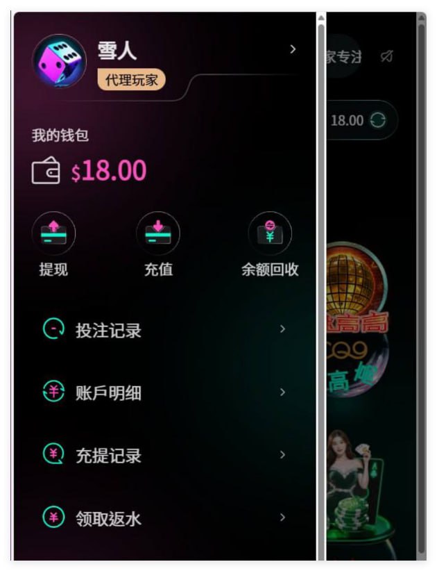 u界   汇旺台-博彩策略论坛-博彩社区-博彩论坛