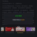 澳门新葡京 自助验证-博彩策略论坛-博彩社区-博彩论坛