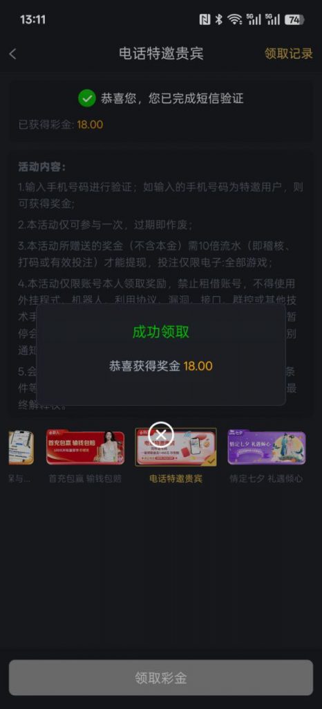 澳门新葡京 自助验证-博彩策略论坛-博彩社区-博彩论坛