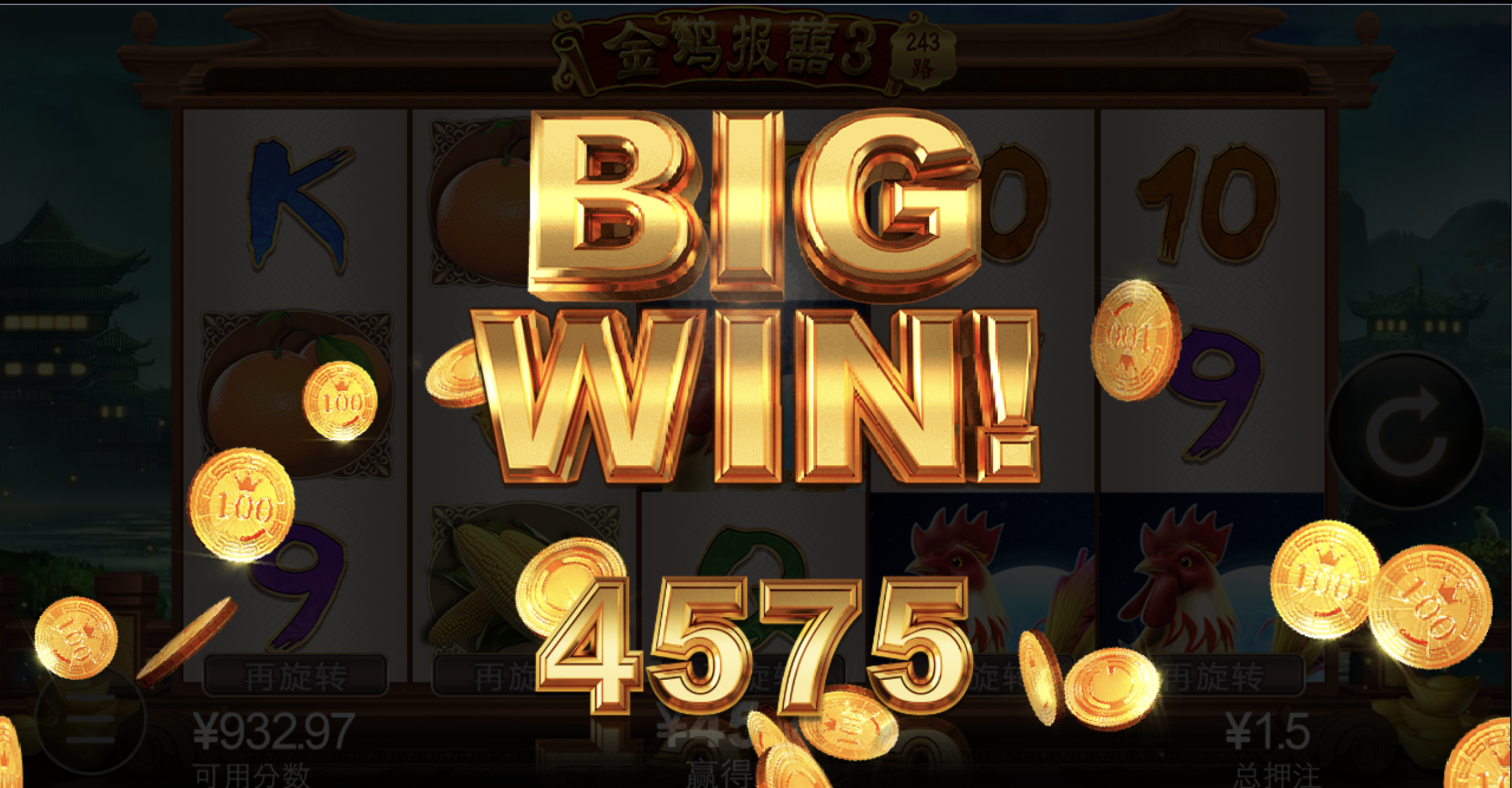 评论图片-博彩策略论坛-博彩社区-博彩论坛