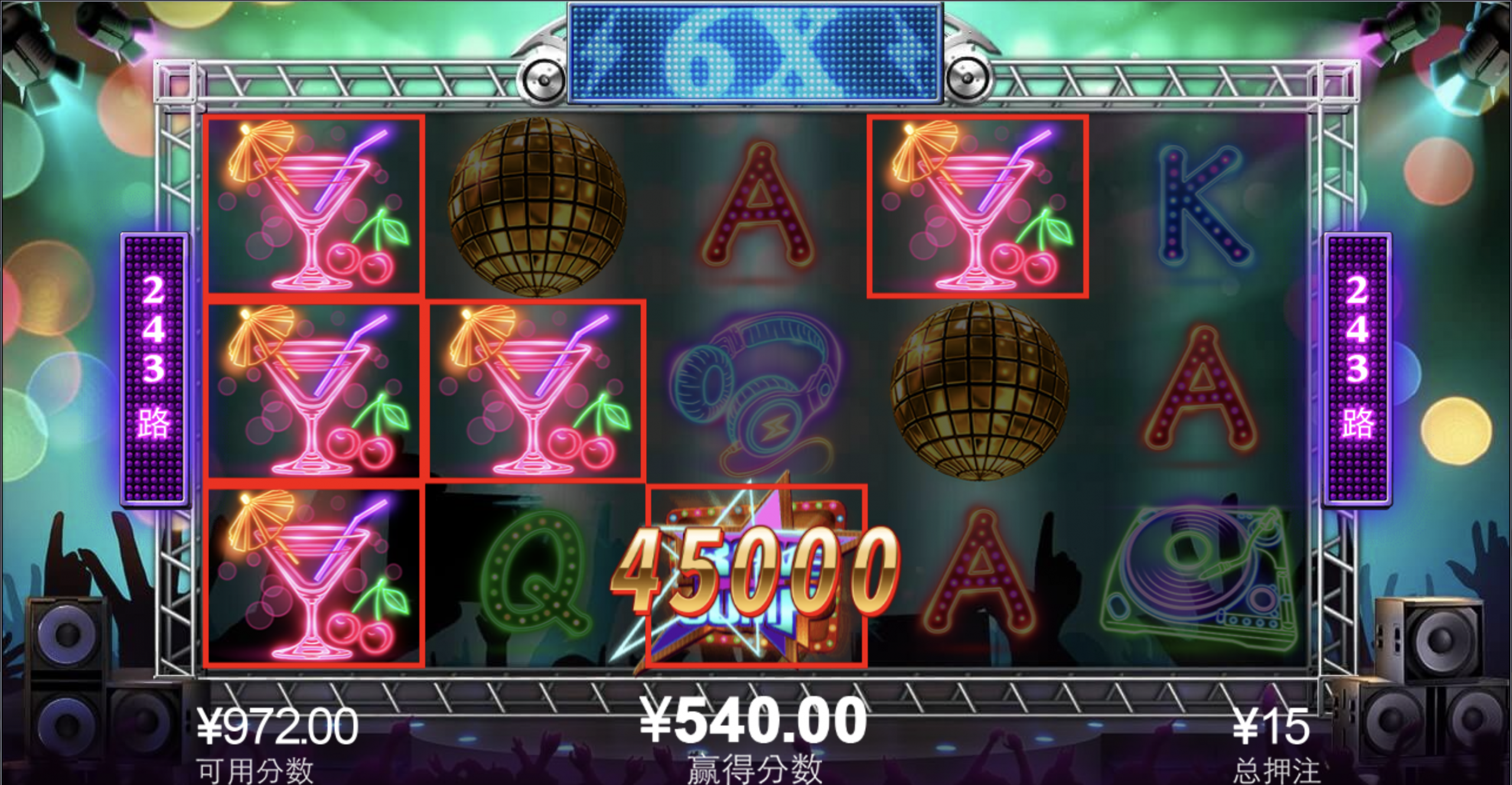 评论图片-博彩策略论坛-博彩社区-博彩论坛