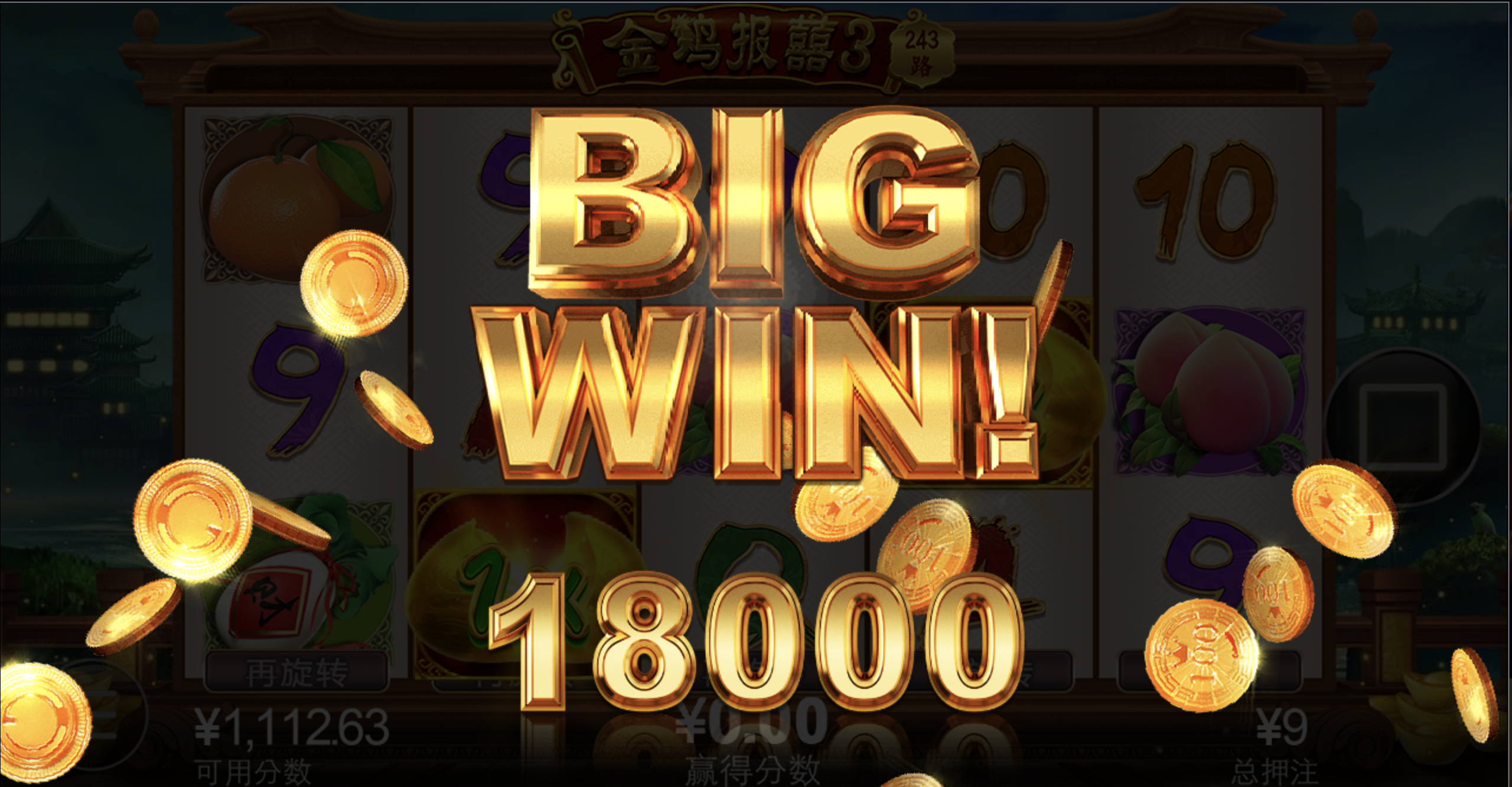 评论图片-博彩策略论坛-博彩社区-博彩论坛