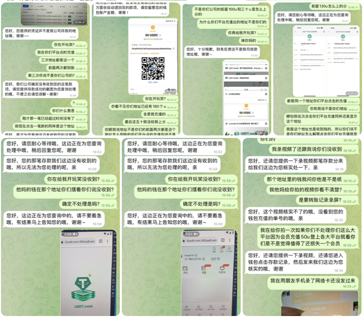 网友曝光   365USDT-博彩策略论坛-博彩社区-博彩论坛