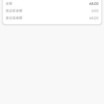 威尼斯9328 碰瓷电话彩金68-博彩策略论坛-博彩社区-博彩论坛