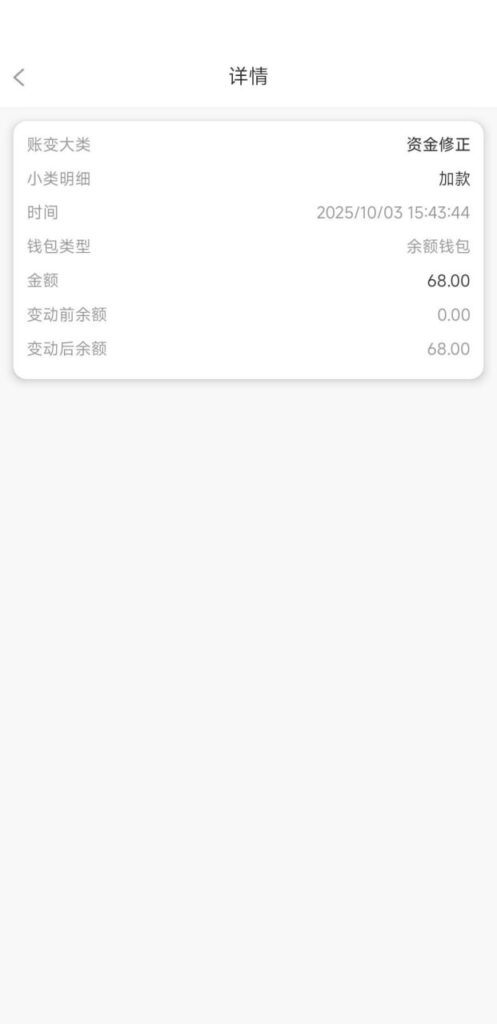 威尼斯9328 碰瓷电话彩金68-博彩策略论坛-博彩社区-博彩论坛