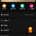 澳门银河0888 送18-博彩策略论坛-博彩社区-博彩论坛