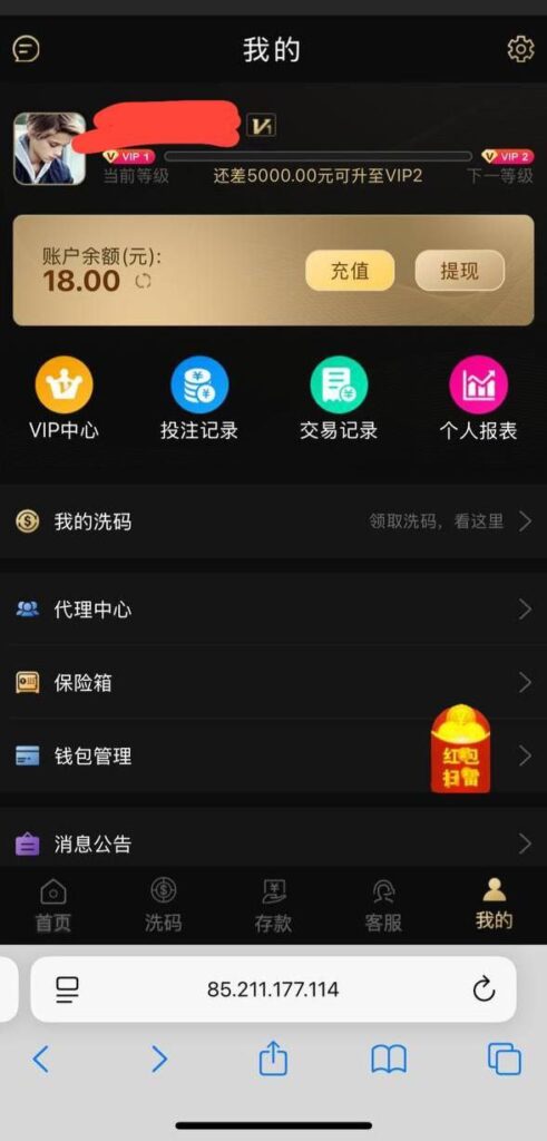 澳门银河0888 送18-博彩策略论坛-博彩社区-博彩论坛