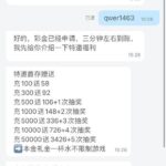 澳娱国际 送18-博彩策略论坛-博彩社区-博彩论坛