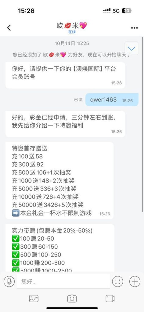 澳娱国际 送18-博彩策略论坛-博彩社区-博彩论坛